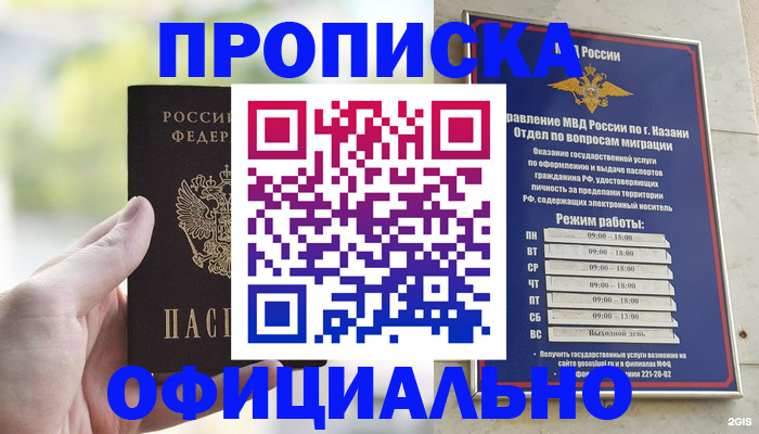 форма 3 в Ярцево